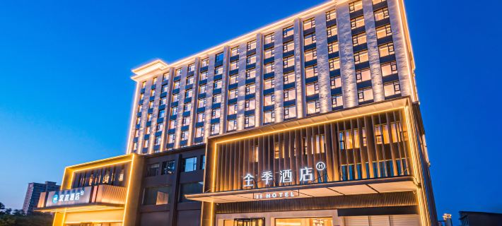 JI Hotel (Yuncheng Wuyue Plaza) Ξενοδοχεία στην πόλη Γιουντσένγκ