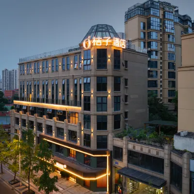 Orange Hotel (Chengdu Sichuan Normal University Subway Station Branch) Hotels near Sichuan Normal University