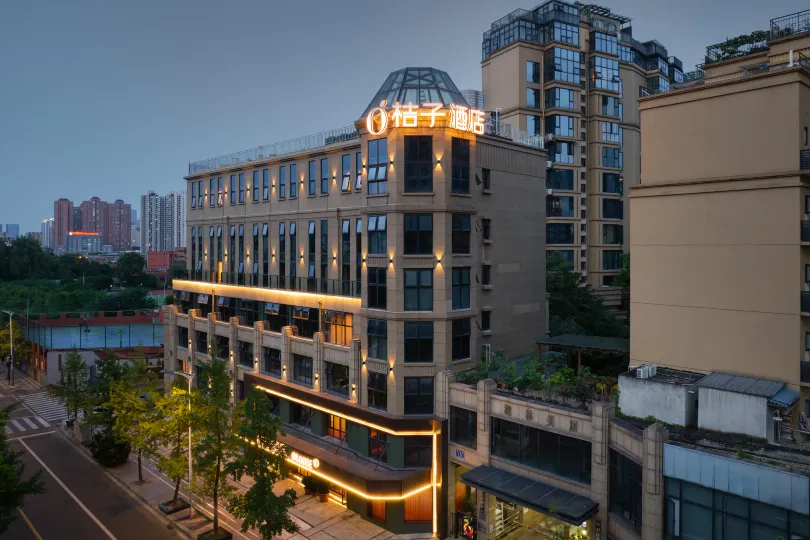 Orange Hotel (Chengdu Sichuan Normal University Subway Station Branch)
