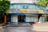 Elong ME Hotel (Liuzhou High-speed Railway Station Liunan Wanda Plaza) Hotels in der Nähe von Leishan Cliffside Inscriptions