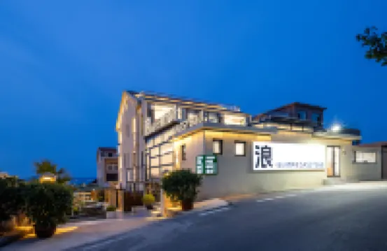 Waves · Designer Boutique Homestay (Laoshan Scenic Area Branch) Отели в г. 