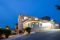 Waves · Designer Boutique Homestay (Laoshan Scenic Area Branch) Hotel in zona Warm Bus Yangkouchang Station