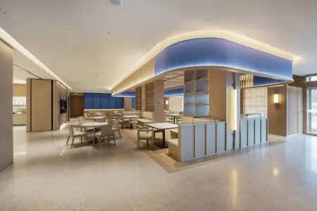 JI Hotel (Beijing Shunyi Nanfaxin) Отели рядом с достопримечательностью «Renhe Park»