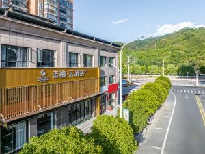 Home Inn Superb·Yun Hotel (Shiyan Yunxi County Store)