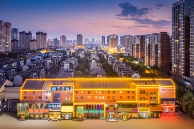 HanTing Hotel (Luoyang Municipal Government) فنادق في لويانغ