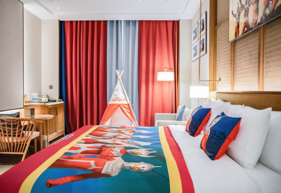 슈타이겐베르거 호텔 청두