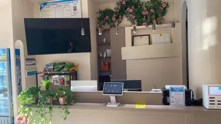 Rongyue Qingju Hotel (Henan Qinghua Chinese-English School) Отели рядом с достопримечательностью «Jizi Reading Platform»