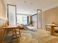 遠景優巢｜既山野Embracing ·空中溯野酒店（雅安西康商業廣場店） 鄰近金鳳山公園的酒店