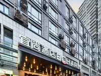 Echarm Hotel(Guangzhou Yongqing Square Shangxiajiu Pedestrian Street) Hotels near Li Wan