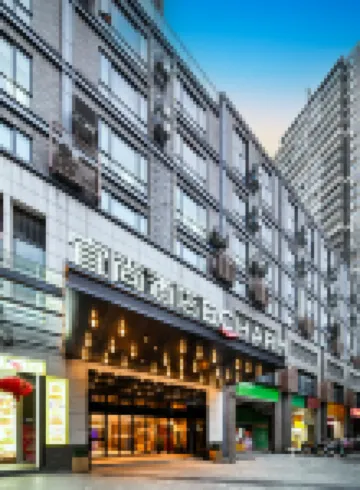 Echarm Hotel（Guangzhou Yongqing Square  Shangxiajiu Pedestrian Street） Hotels near Li Wan