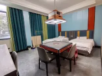 Xiushui Bailing Hotel - Inns