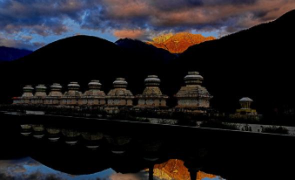 Zichen Read Merry Ice Wine Estate