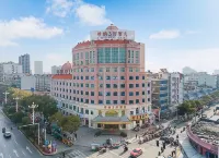 Wena Hotel (Pengtai Department Store, Gao'an Avenue, Yichun) Hotel dekat Jingxian Tourism Station