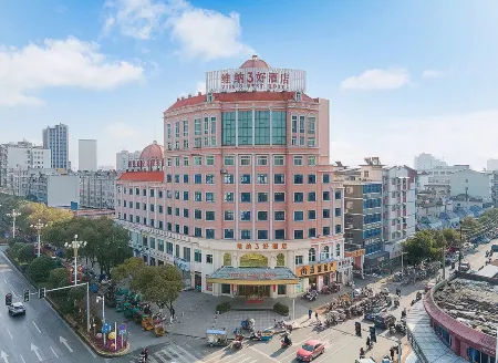 Wena Hotel (Pengtai Department Store, Gao'an Avenue, Yichun) Отели в г. Гаоан