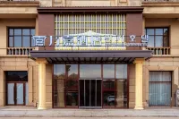 Hunchun Wanjia Hotel Các khách sạn gần Hunchun Passenger Transport Terminal