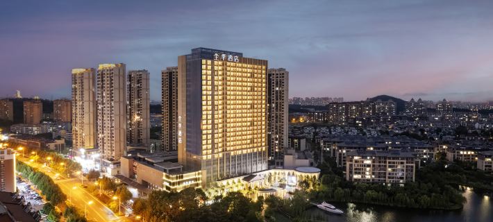 JI Hotel (Zhenjiang Jiangsu University Xuefu Road) Hoteles en Zhenjiang