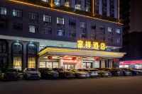 FUXIANG HOTEL Hotel dekat Puning Railway Station