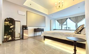 Nianhuarushi Theme Hotel (Taishan Station)