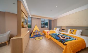 Earl Family Hotel (North gate of Huangshan Mountain)