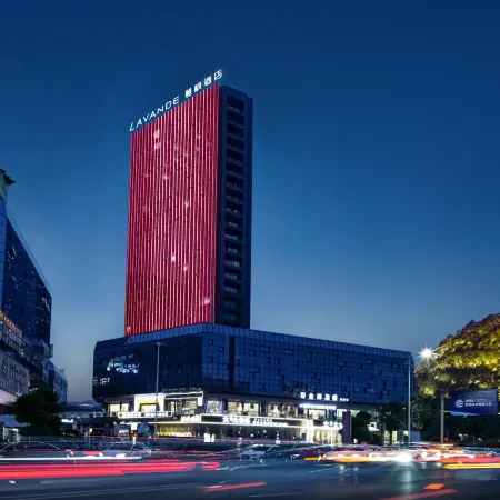Lavande Hotel (Yibin University Town Convention and Exhibition Center)