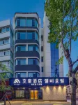 Homeinn Aifeel Hotel (Yanji Yanbian University Xishichang)