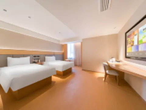 JI Hotel (Dunhuang Yeshi Municipal Government) Hotels in Dunhuang