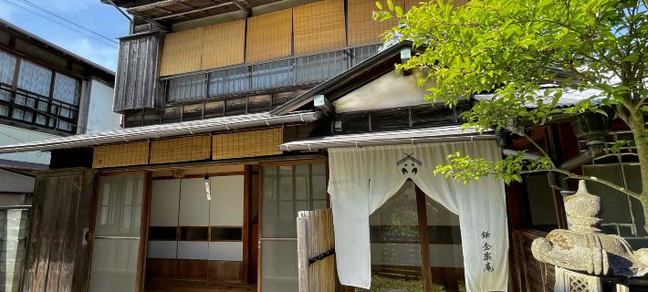 Kamakura Rakuan Hotel a Kamakura