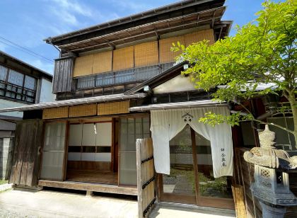 古民家の宿鎌倉楽庵