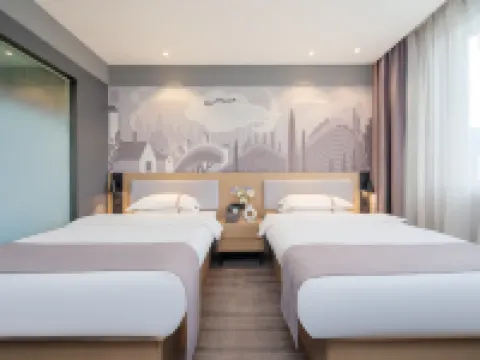 Shankee Chain Hotel (Weining Central Pedestrian Street) Hotels in Weining