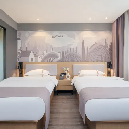 Shankee Chain Hotel (Weining Central Pedestrian Street) Hotele w: Autonomiczny Powiat Weining Yi, Hui i Miao