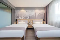 Shankee Chain Hotel (Weining Central Pedestrian Street)