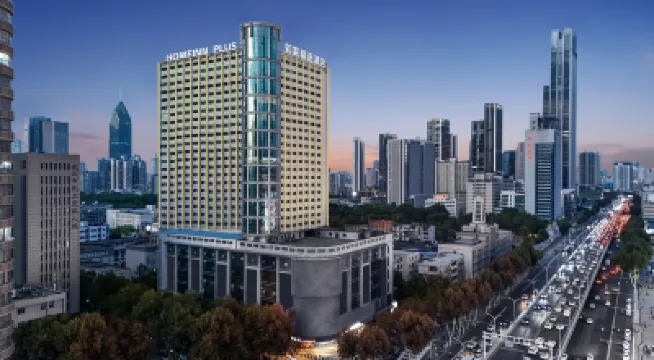 ホームイン プラス 武漢国際広場中山公園ホテル 武漢のホテル