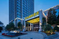 Tianhai International Hotel (Changsha Gaoxin District Meixi Lake park) Hotels near Mozhuang Museum