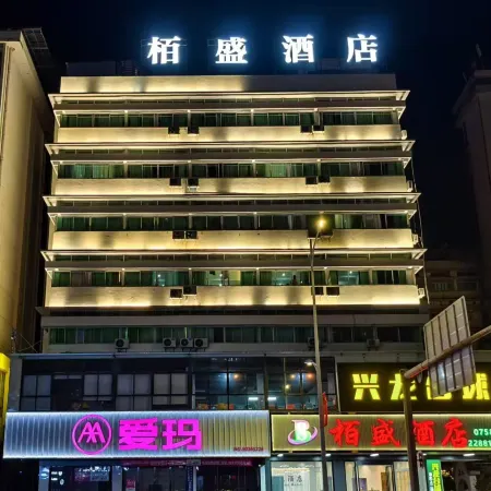 Baisheng Hotel