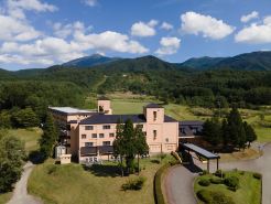 Tazawako Lake Resort & Onsen
