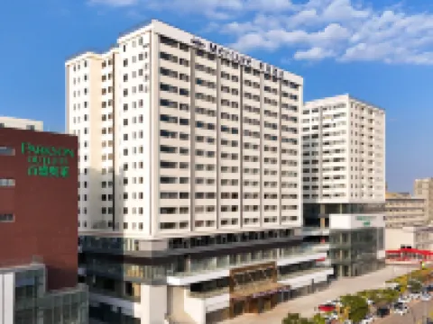 Mercure Datong Railway Station Hotels near Datong Yungang International Airport