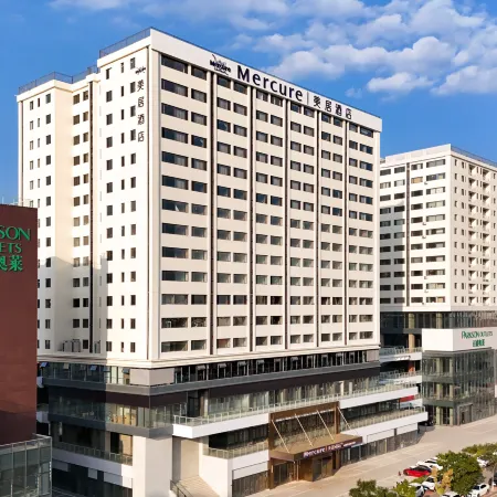Mercure Datong Railway Station