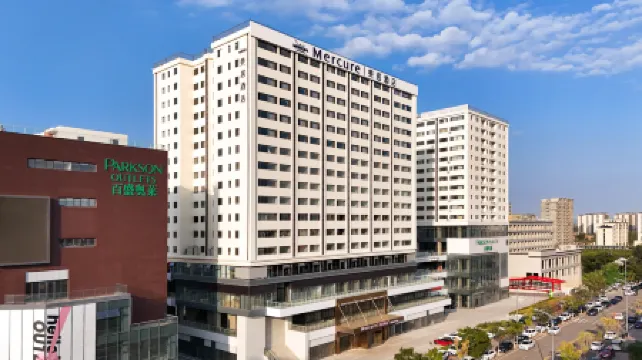 Mercure Datong Railway Station