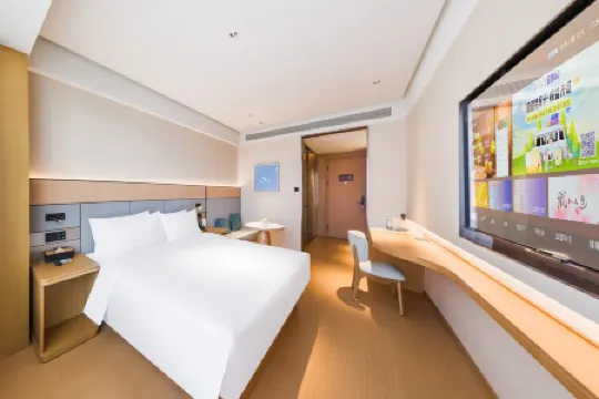 JI Hotel (Weifang Changyi Weishui Fengqing Wetland Park)
