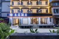 Dali Dongting Hotel (Erhai Branch, Dali High Speed Railway North Station) Các khách sạn ở Binhai Avenue