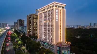 Starway Hotel (Shenzhen Bao'an International Convention and Exhibition Center Maanshan Subway Station) Hotels in Shenzhen