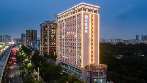Starway Hotel (Shenzhen Bao'an International Convention and Exhibition Center Maanshan Subway Station)