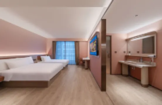 HanTing Hotel (Beijing Daxing International Airport Terminal)