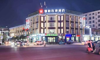 Junyi Chain Hotel (Chifeng Aohan Banner Xinzhong Street)