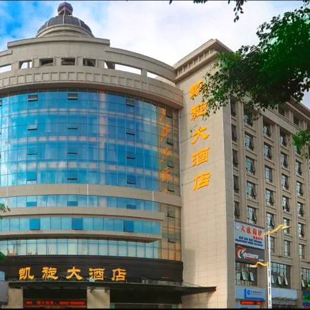 Yingjiang Triumph Hotel