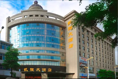 Yingjiang Triumph Hotel Отели рядом с достопримечательностью «Phoenix Hot Spring»