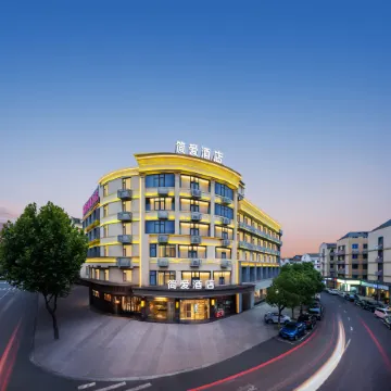Yiwu Jane 'ai Fashion Hotel (Binwang Business and Trade Zone)