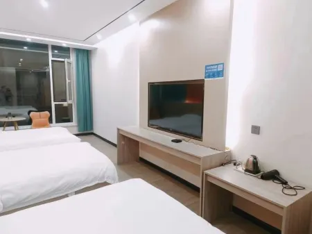 Yiqi Bieyuan Hotel Отели в г. Ичуань