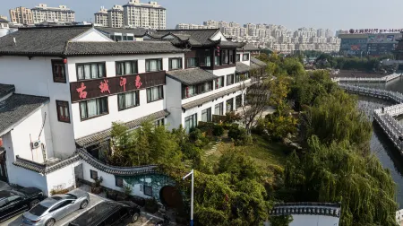 Dangshan Ancient City Impression Hotel Отели в г. Даншань