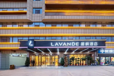 LAVANDEHOTELS  Kashgar  PanTuocheng Nanhu Park Hotels in Kashgar